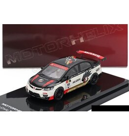 Honda by Mugen Honda Civic Type R(FD2)Racing(2007)