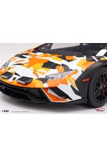 Lamborghini Lamborghini Hurracan Sterrato All-Terrain(2024)Terra