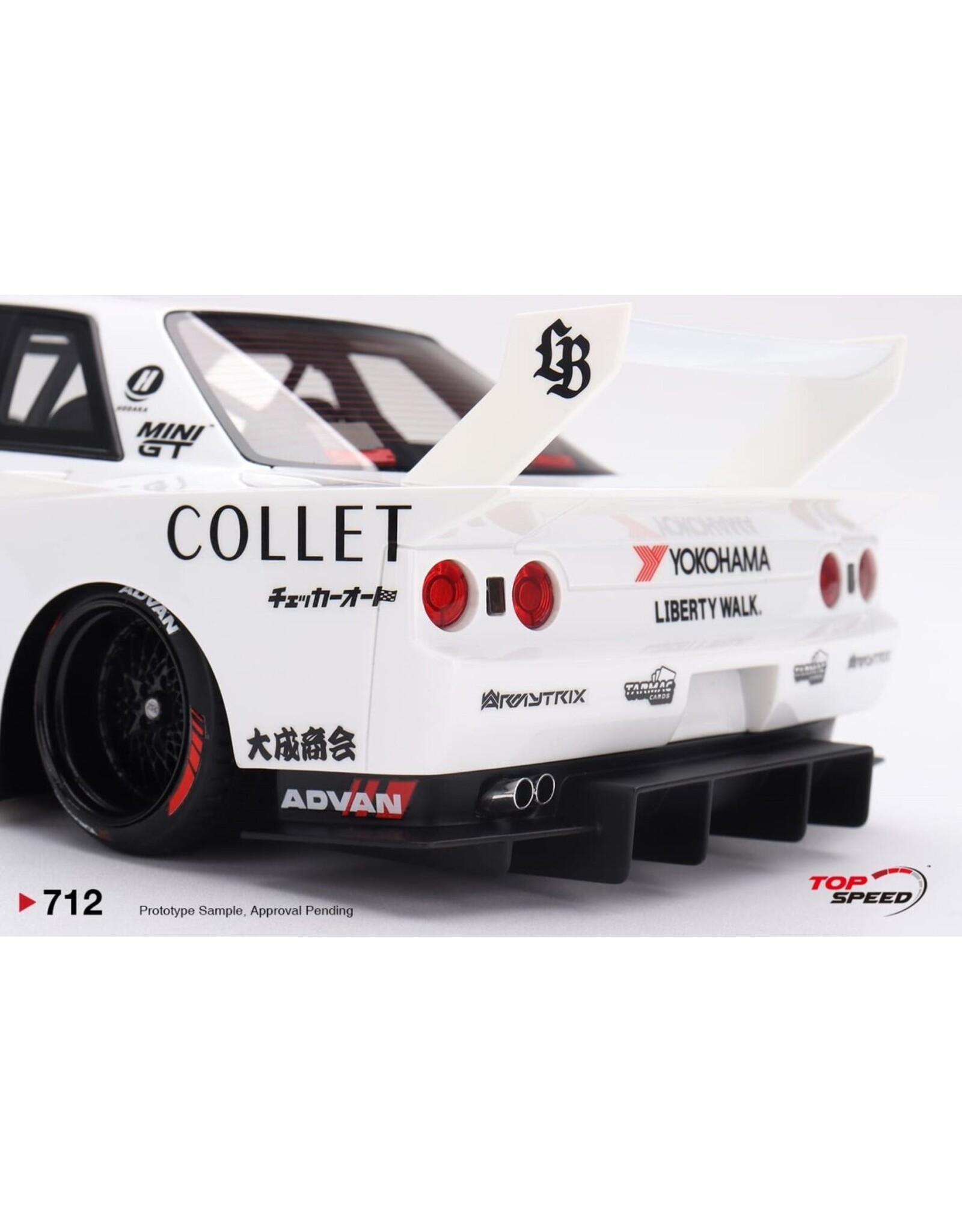 Nissan by Liberty Walk Nissan Skyline GTR(R32)Kaido Works LB-Hinumaru(2025)