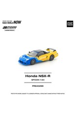 Honda Honda NSX-R Spoon