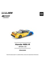 Honda Honda NSX-R Spoon