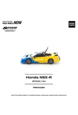 Honda Honda NSX-R Spoon
