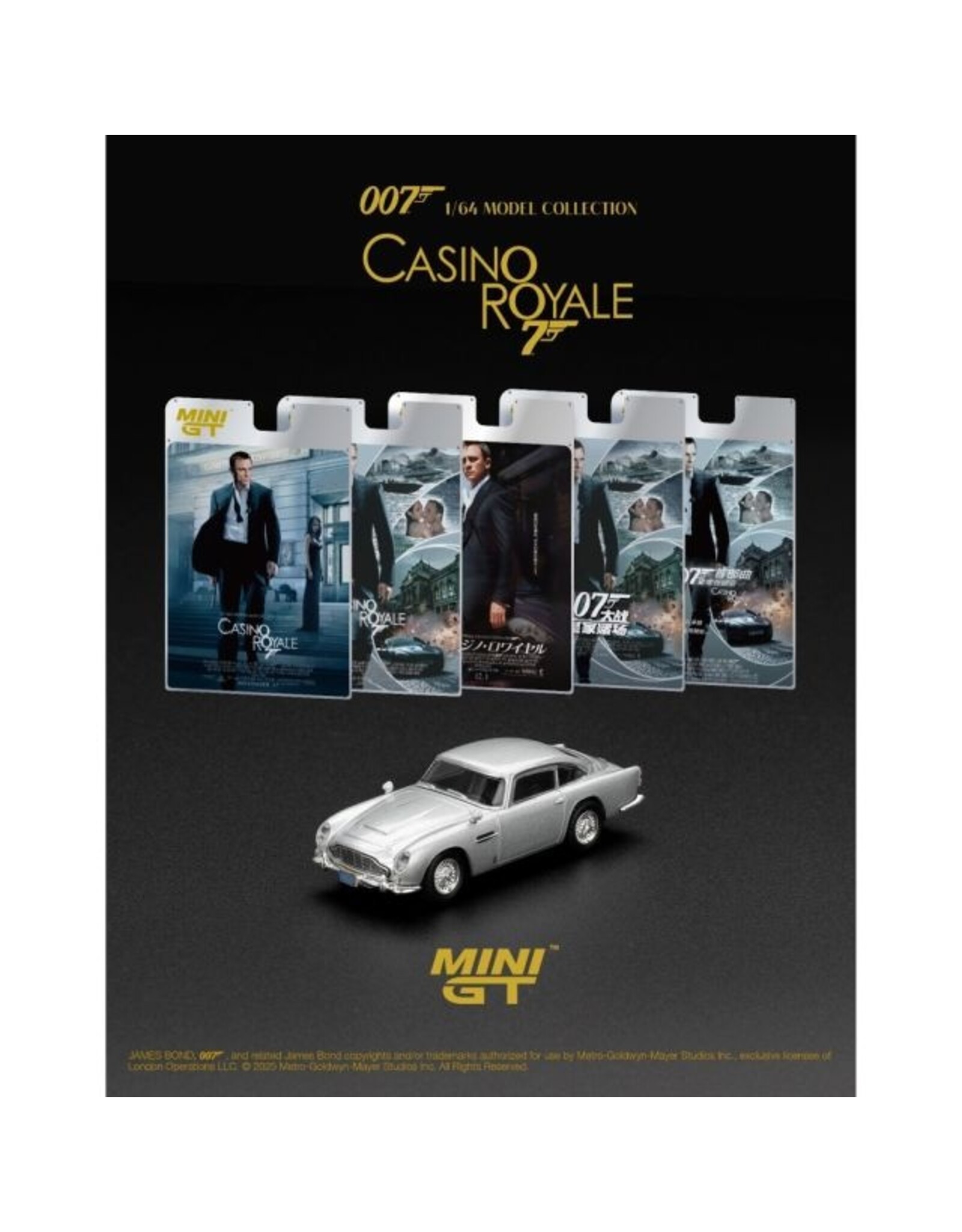 Aston Martin Aston Martin DB5(Casino Royal)