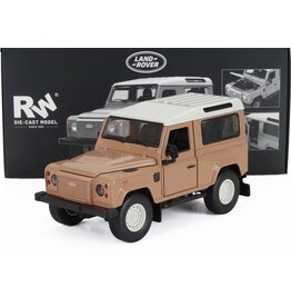 Land Rover Land Rover Defender Works V8 Islay Edition(brown/white roof) 2023
