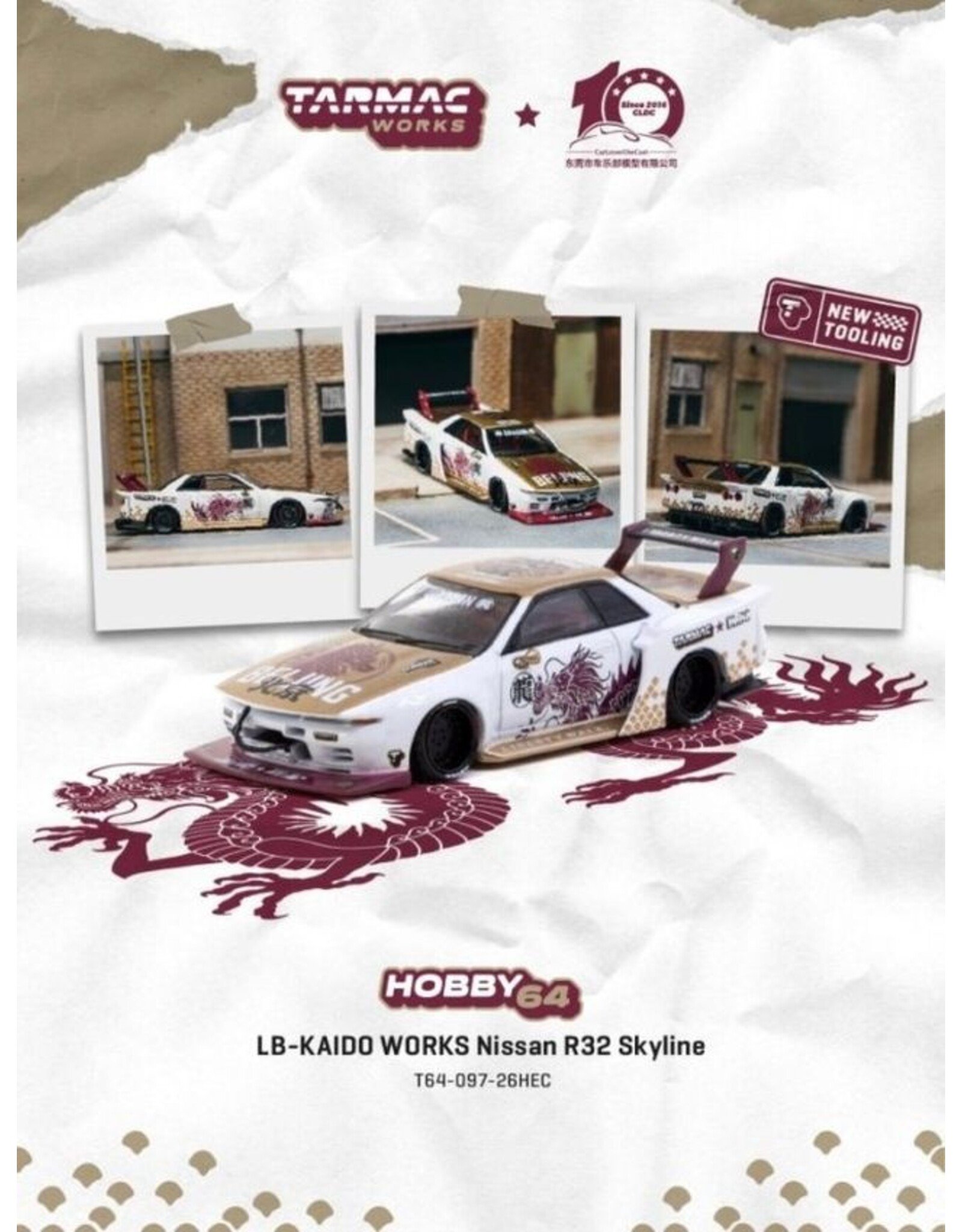 Nissan by Liberty Walk LB-Kaido Works Nissan R32 Skyline GT-R(Beijing Edition)