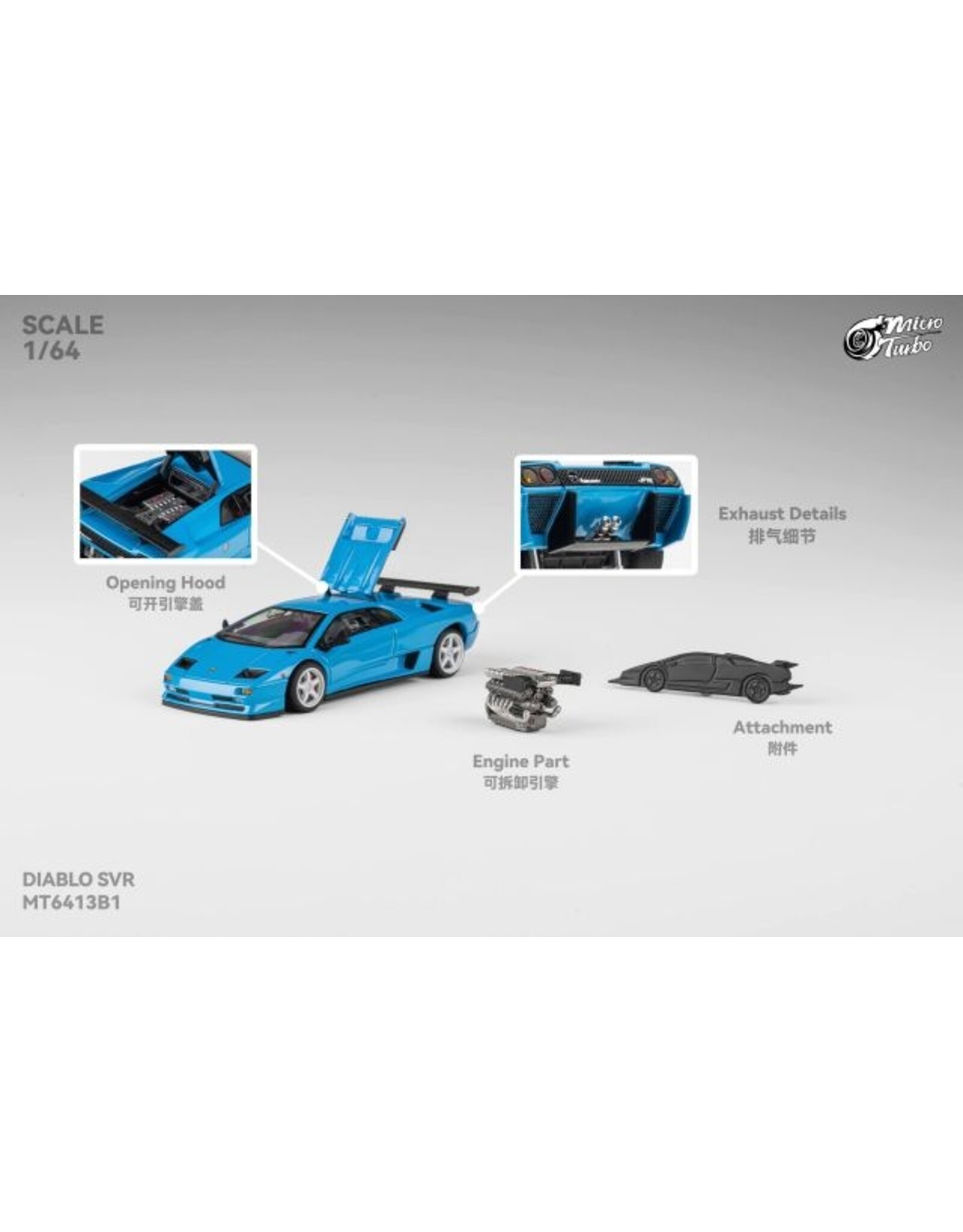 Lamborghini Custom Diablo SVR(blue metallic)