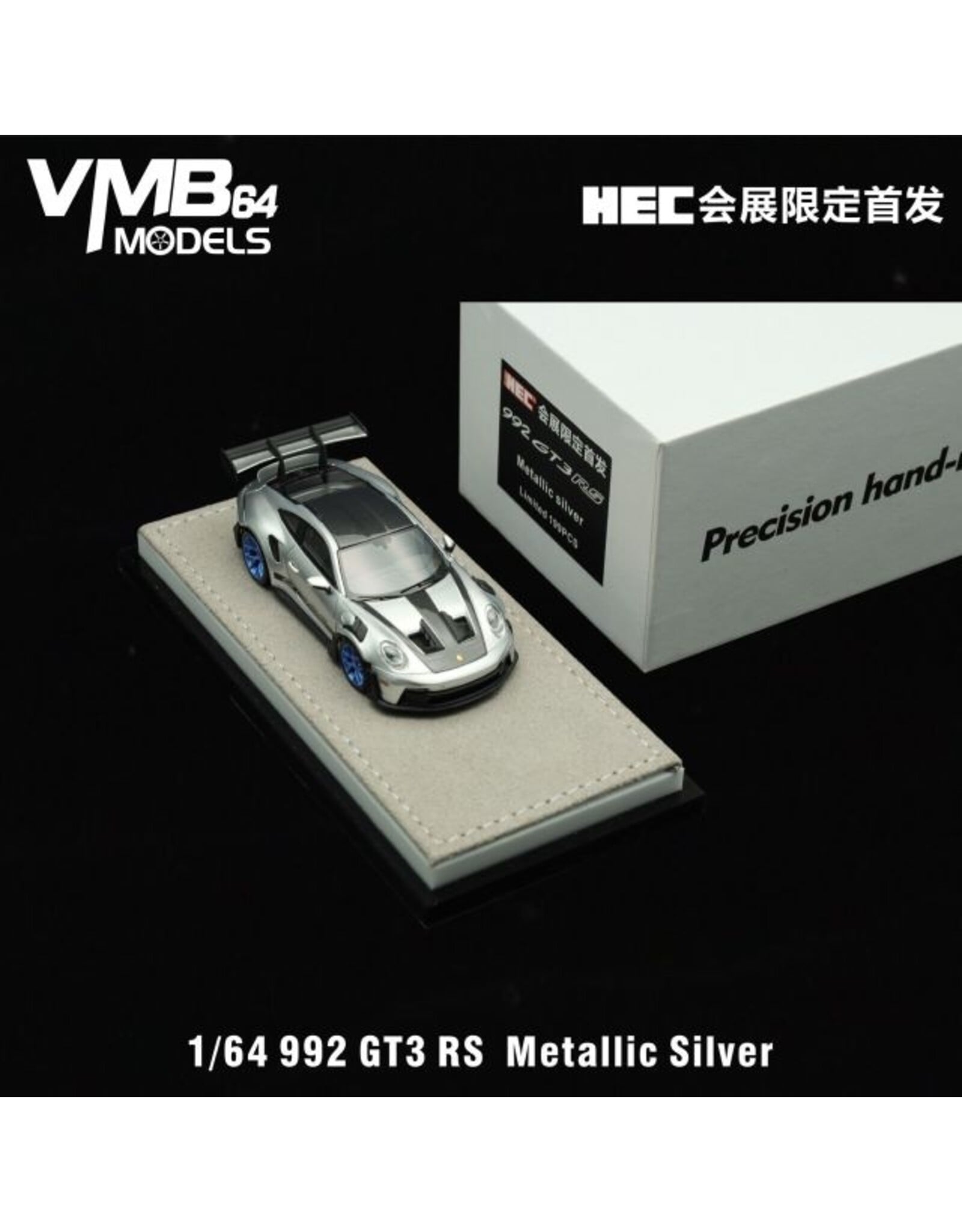 Porsche Porsche 992 GT3 RS(silver metallic)