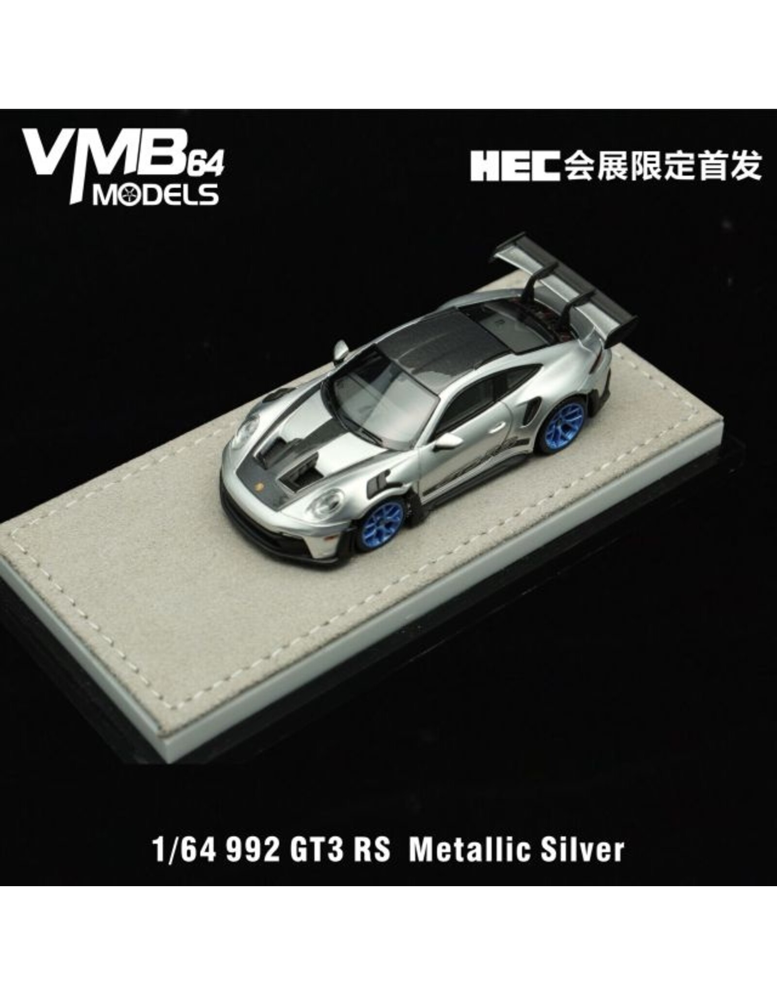 Porsche Porsche 992 GT3 RS(silver metallic)