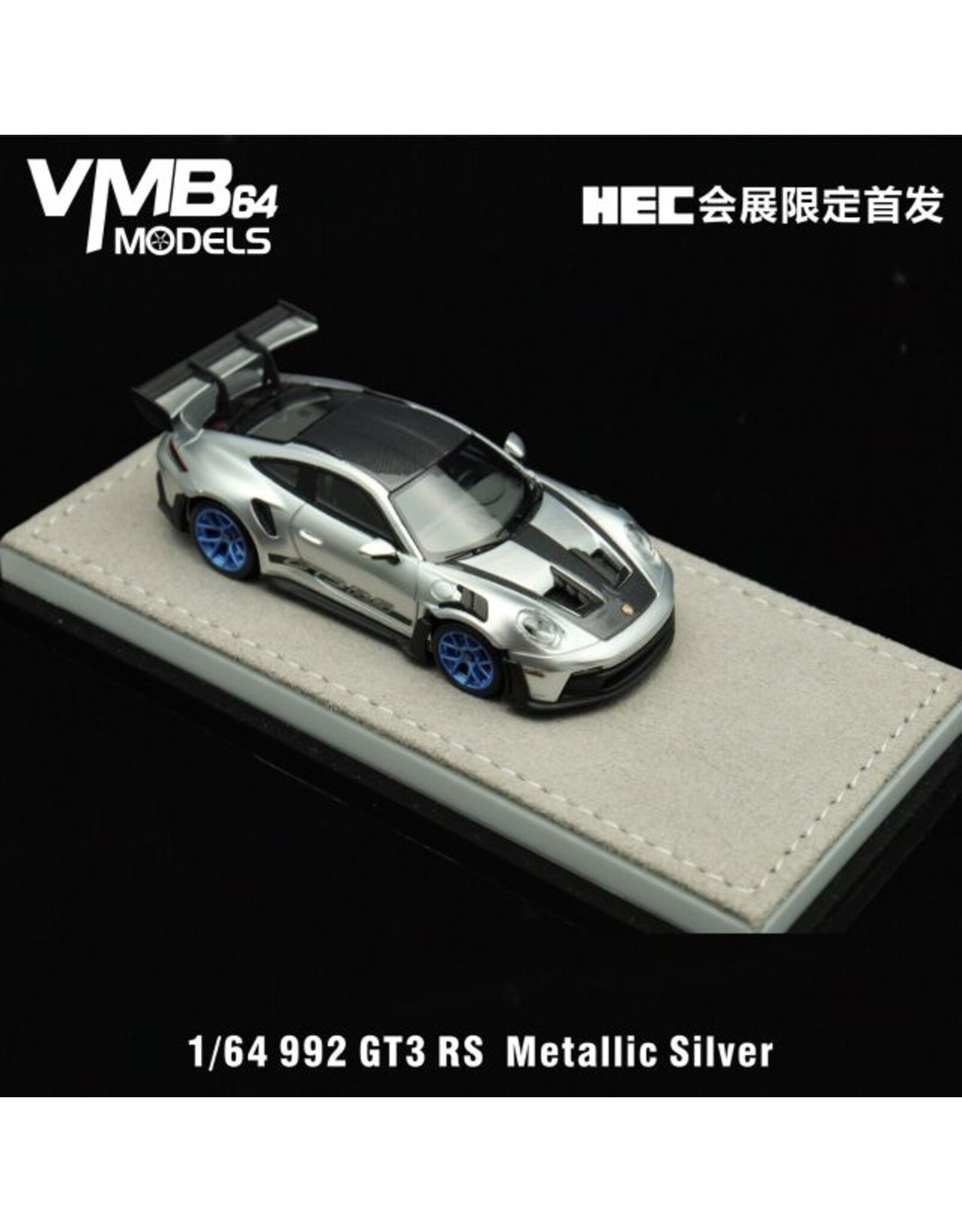 Porsche Porsche 992 GT3 RS(silver metallic)