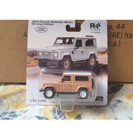 Land Rover Land Rover Defender Works V8 Islay Edition(brown/white roof) 2023