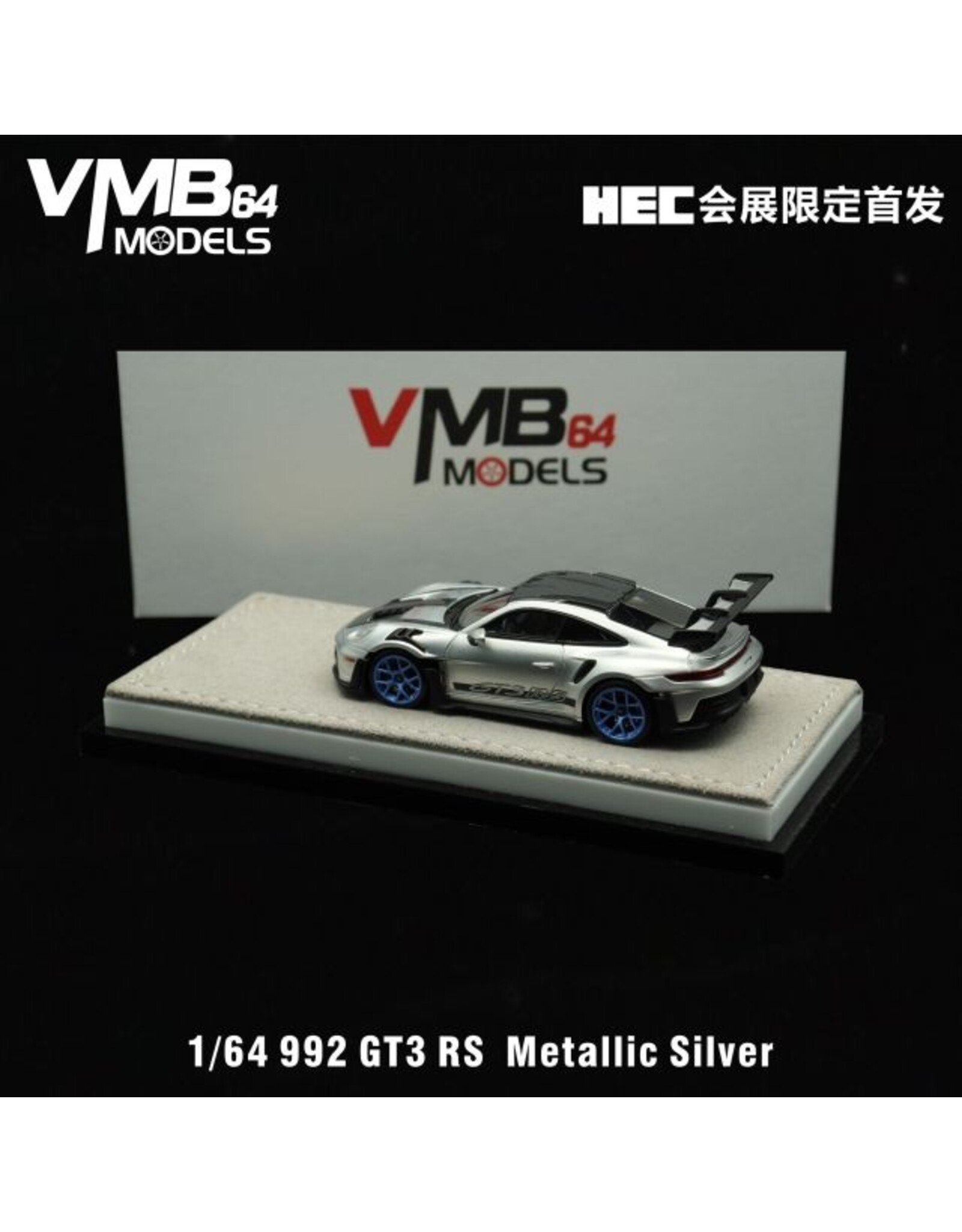 Porsche Porsche 992 GT3 RS(silver metallic)