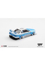 Nissan by Liberty Walk Nissan Skyline GTR(R32)LBWK Kaido Works Amoculture(2026)