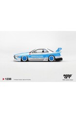Nissan by Liberty Walk Nissan Skyline GTR(R32)LBWK Kaido Works Amoculture(2026)