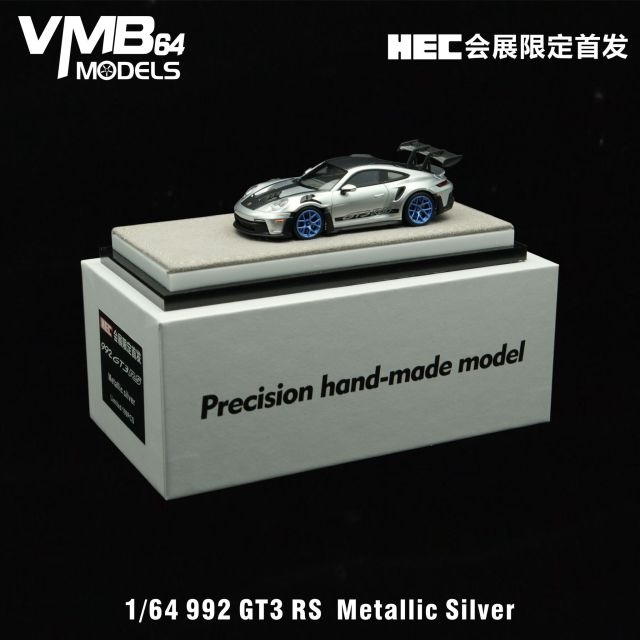 VMB64 Models