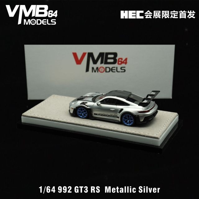 VMB64 Models