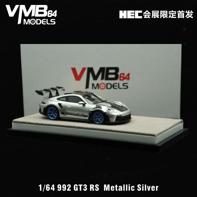 VMB64 Models
