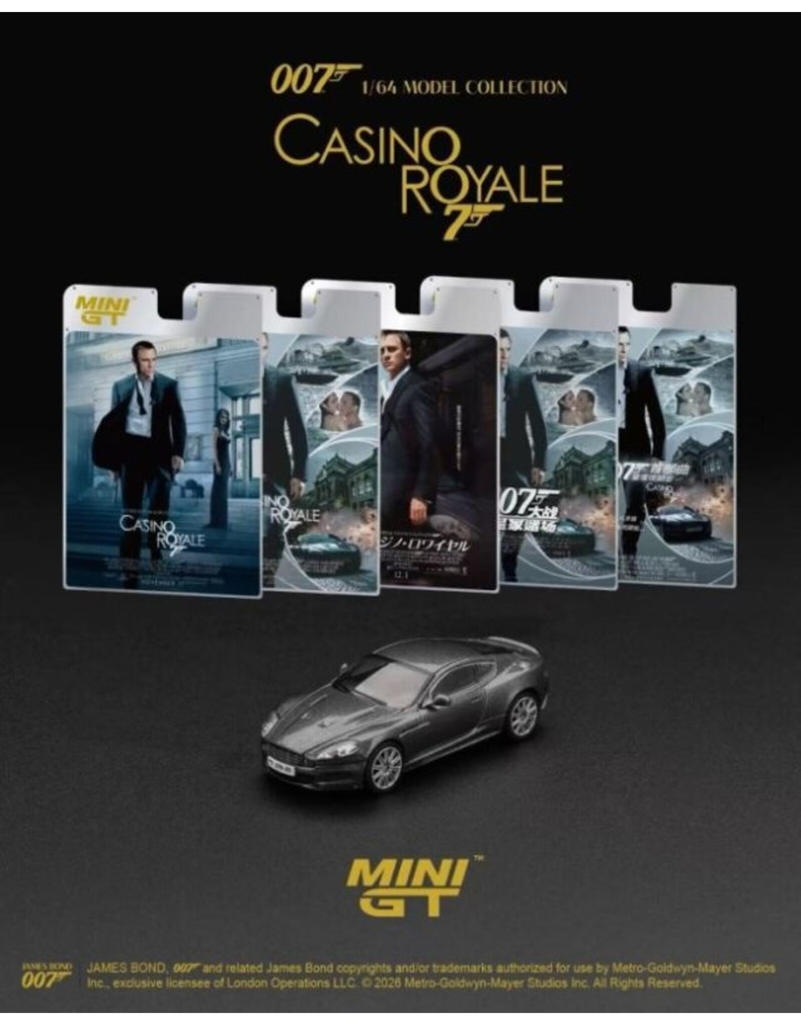 Aston Martin Aston Martin DB5(Caino Royale/James Bond)2006
