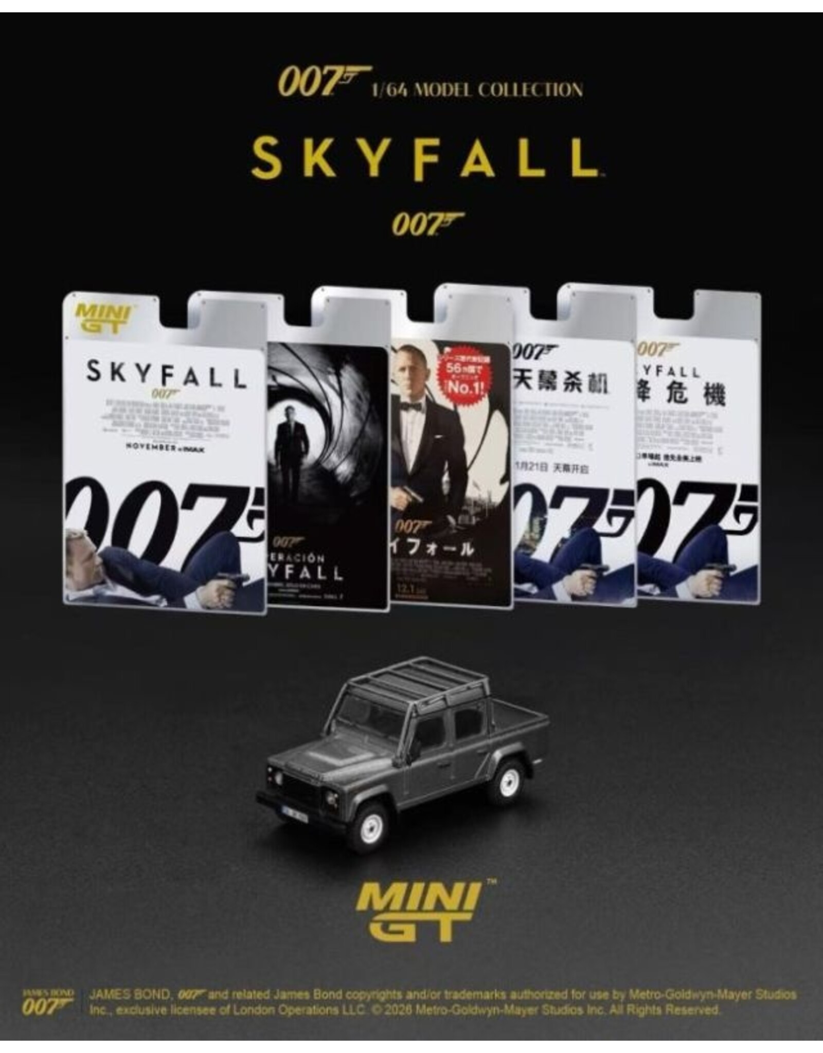 Land Rover Land Rover Defender 110 crew cab(Skyfall/James Bond)2012