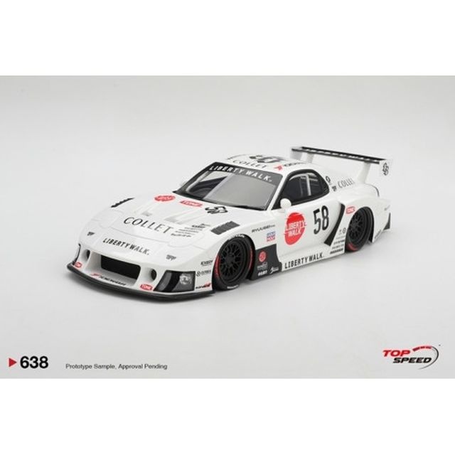 Art-Toys CommV - Mazda RX-7 LB Hinomaru