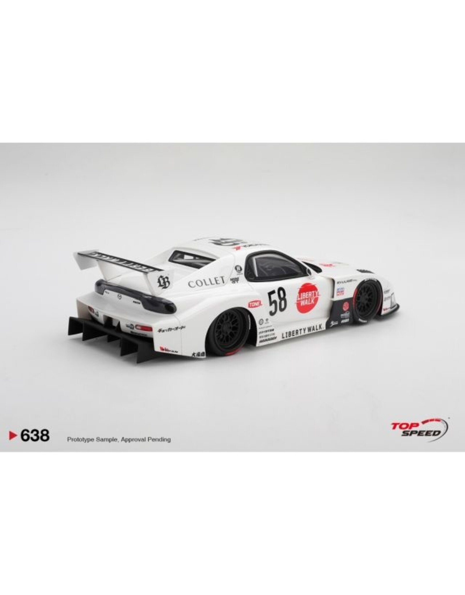 Mazda Motor corporation Mazda RX-7 LB Hinomaru