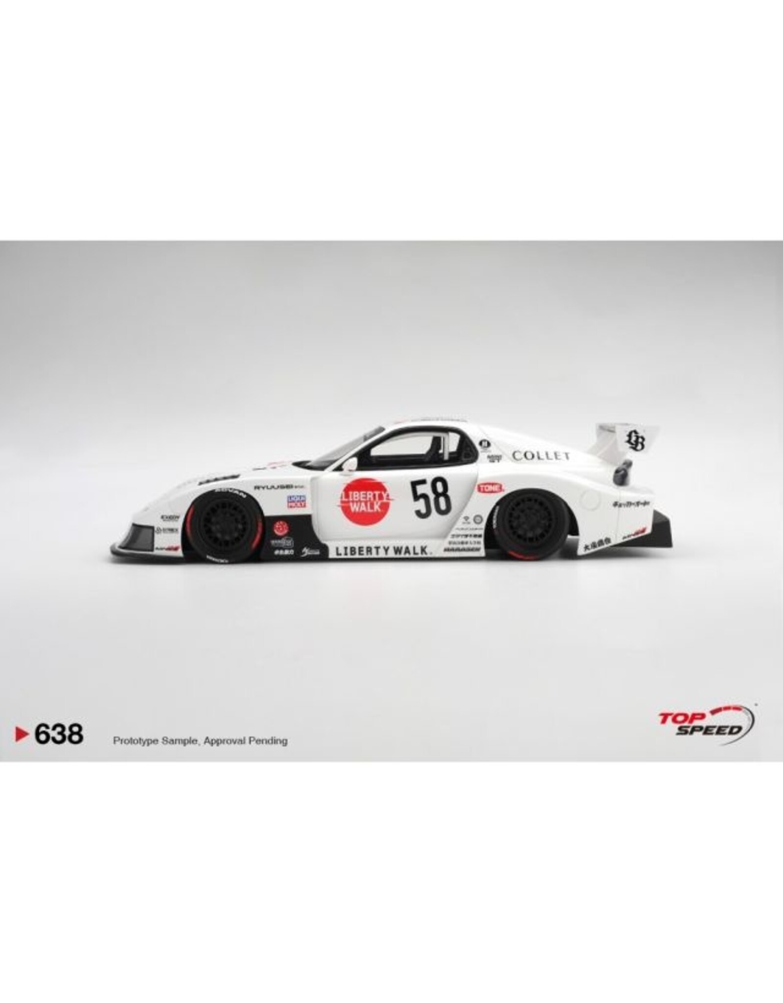 Mazda Motor corporation Mazda RX-7 LB Hinomaru