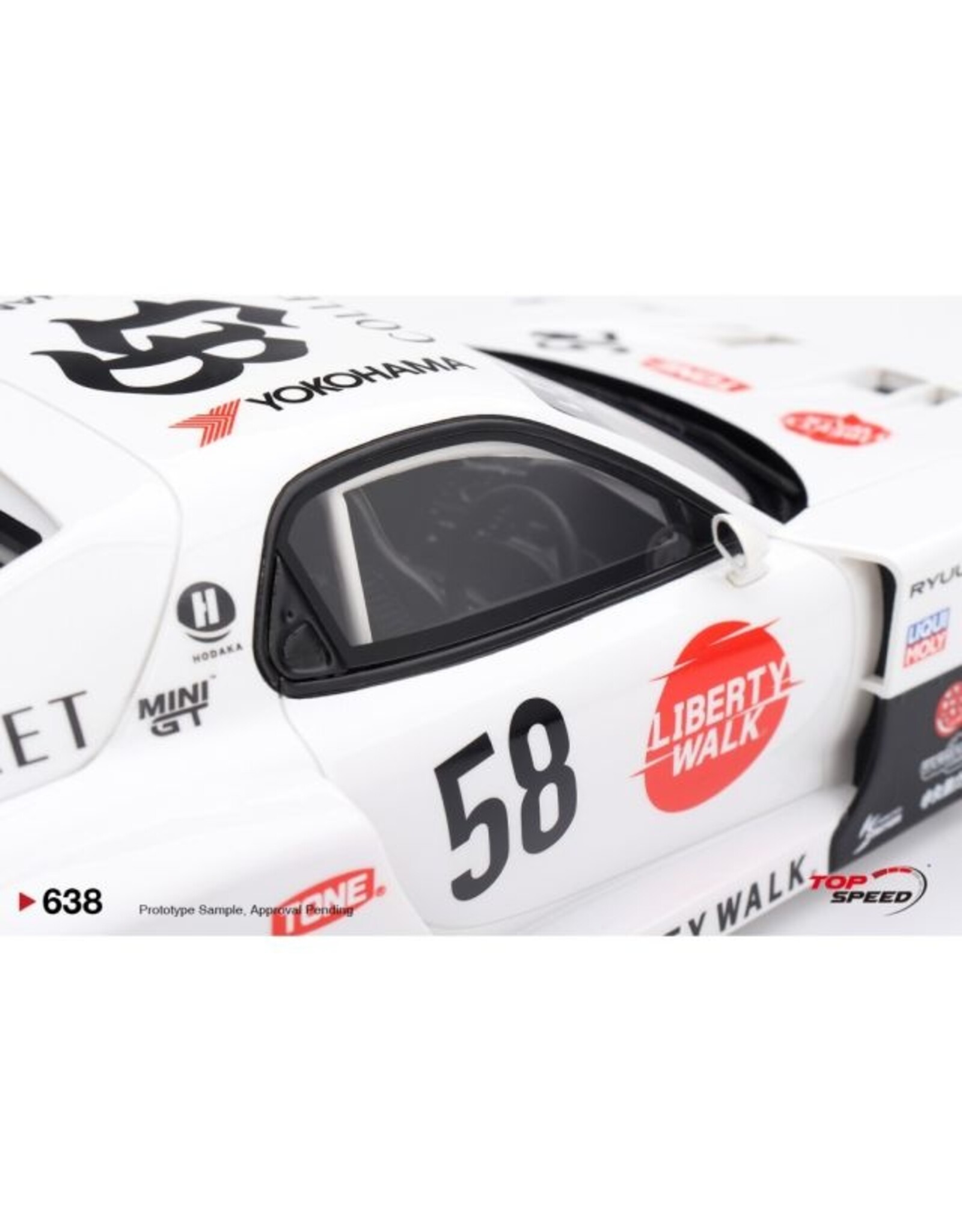Mazda Motor corporation Mazda RX-7 LB Hinomaru