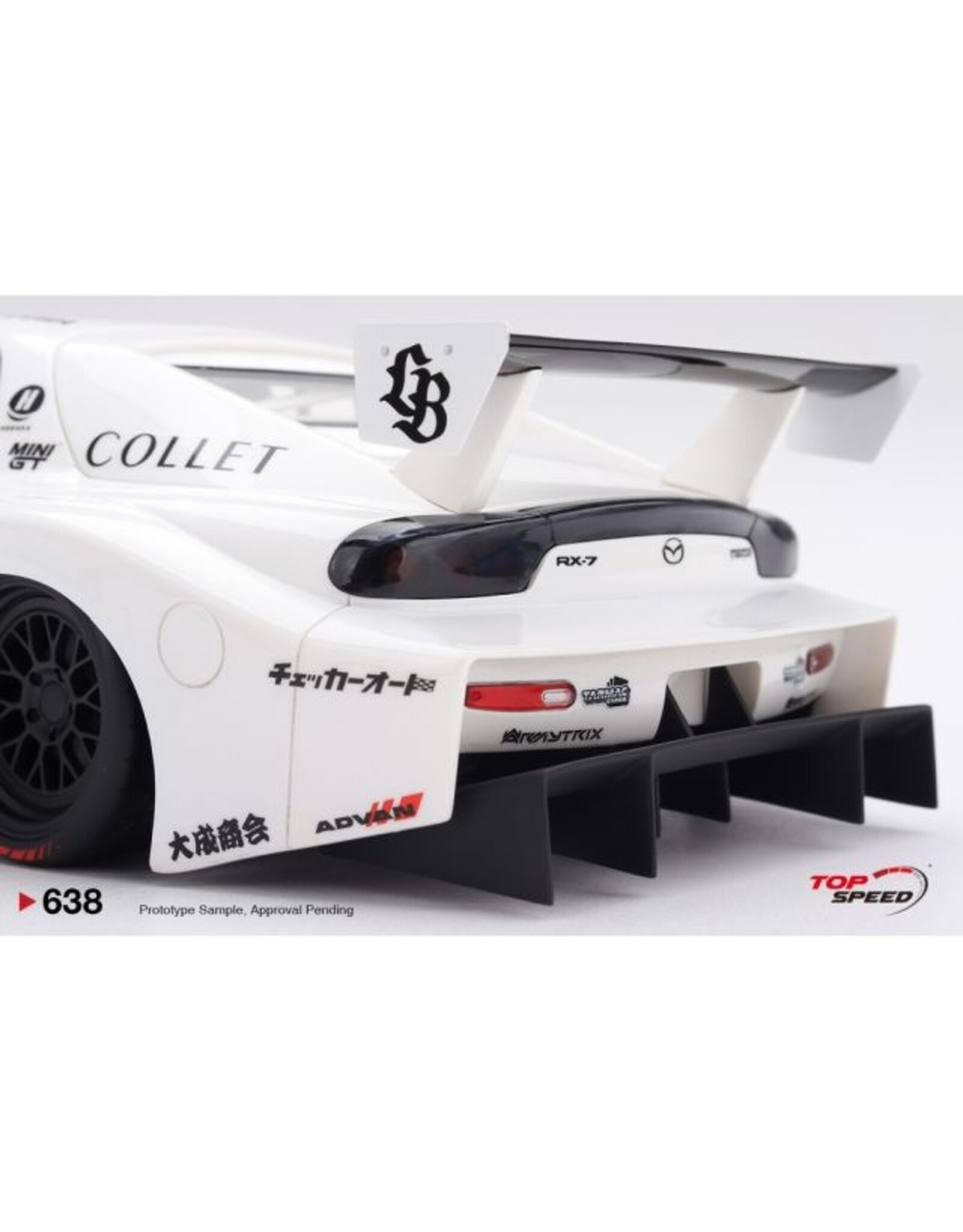 Mazda Motor corporation Mazda RX-7 LB Hinomaru