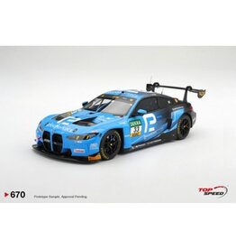 BMW BMW M4 GT3 Evo #33 (Schubert Motorsport)2025 DTM Zandvoort race 1 winner.