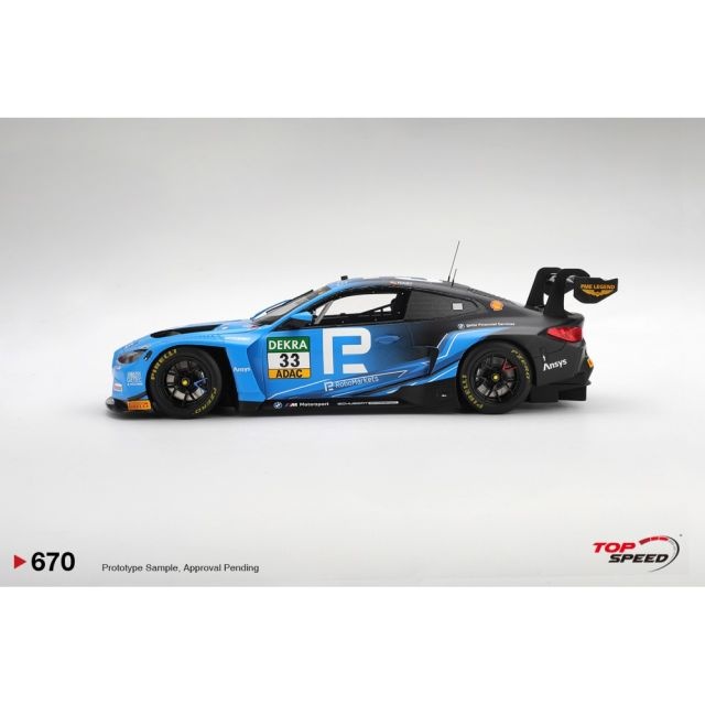 TOP SPEED 