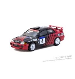 Mitsubishi Mitsubisch Lancer Evo III WRC #4(Yoshihiro Kataoka)China Rally(1998)