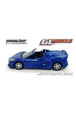 Chevrolet Corvette Stingray Convertible(2021)blue