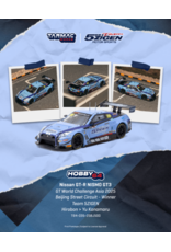 Nissan by Nismo Nissan GT-R R35 Nismo GT3(Team Szigin)GT World Challenge)Asia 2025
