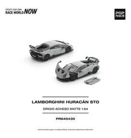 Lamborghini Lamborghini Huracan STO(grigio acheso matte)