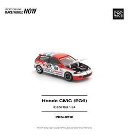 Honda Honda Civic EG6 Motion Infinity(white/red)