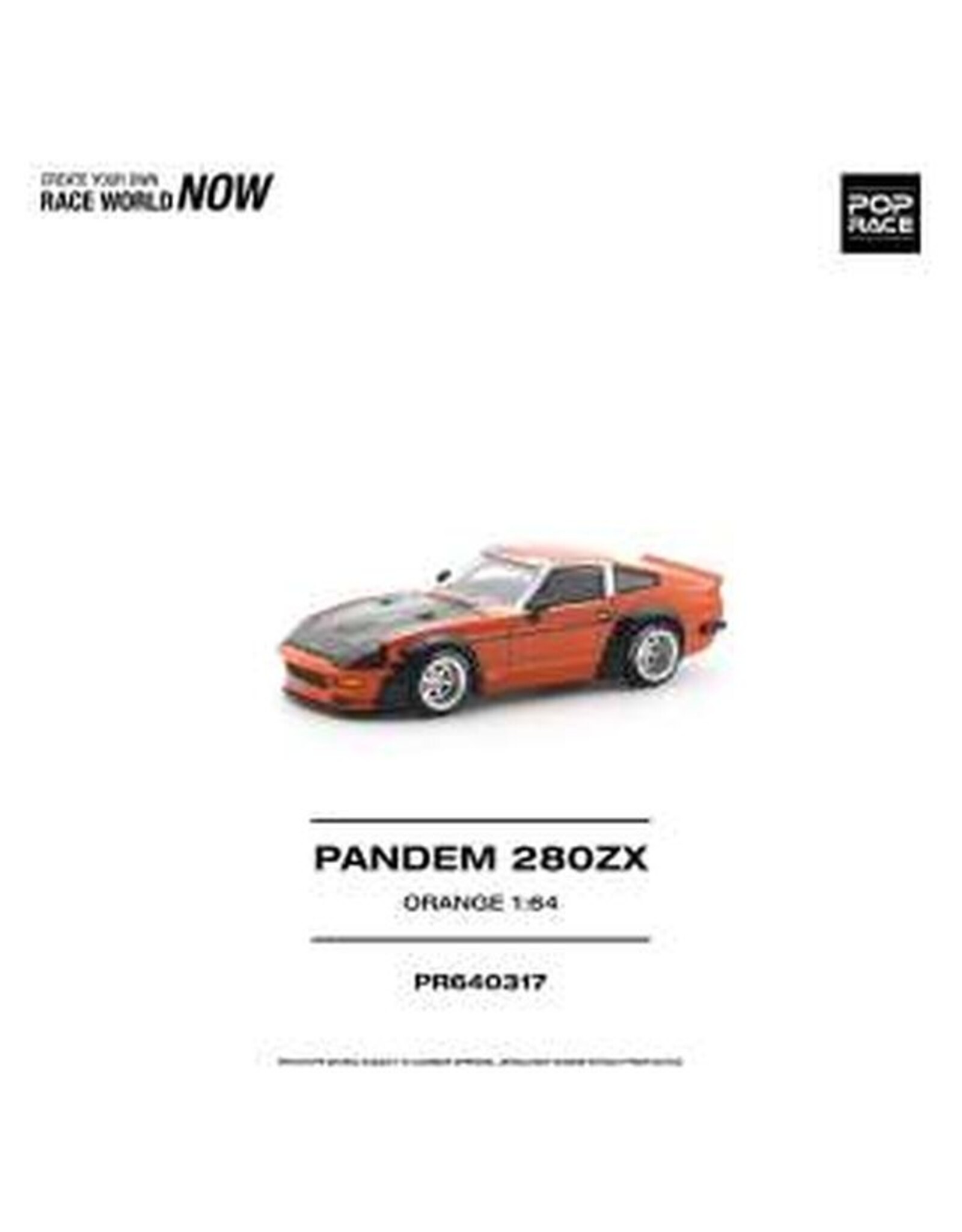 Datsun Datsun 280ZX(orange)