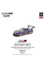 Toyota Supra Eva RT Test Type 01