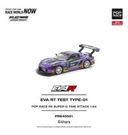 Toyota Supra Eva RT Test Type 01