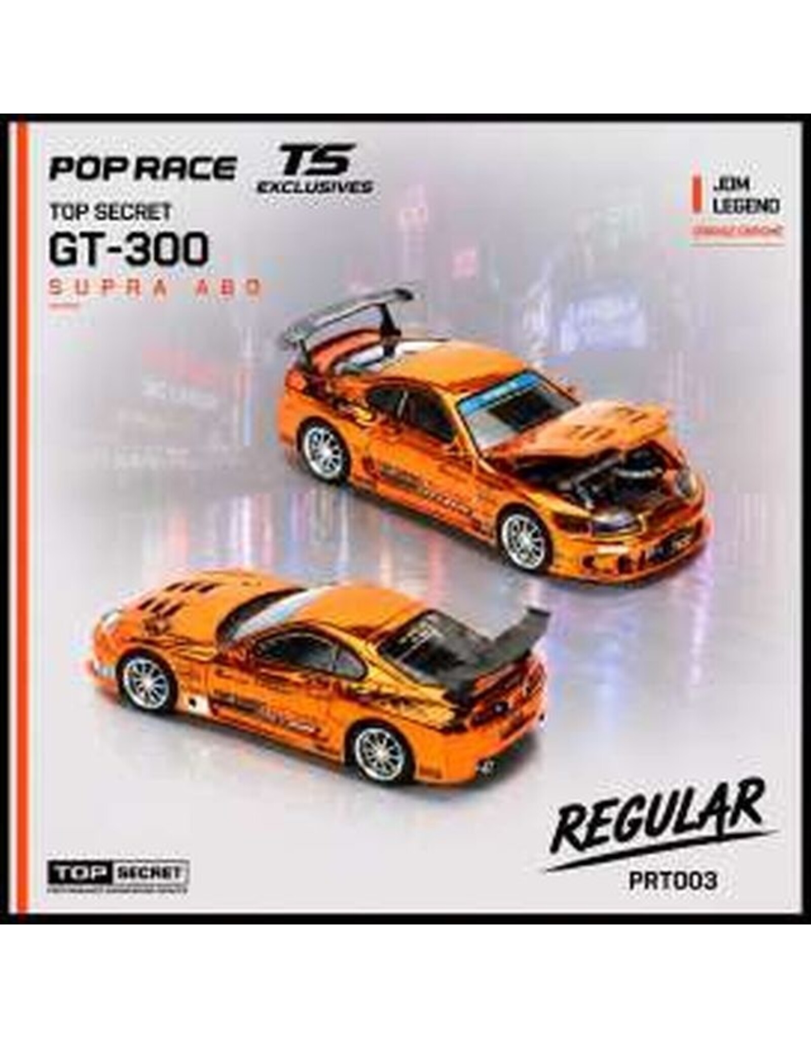 Toyota Toyota Supra A80(orange chrome)Top Secret GT300