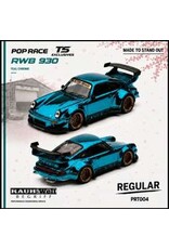 Porsche by RWB Porsche RWB 930(Teal Chrome)