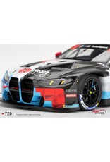 BMW BMW M4 GT3 EVO #1(Paul Miller Racing)Daytona 24h class winner 2026