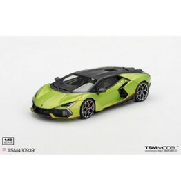 Lamborghini Lamborghini Revuelto(2025)verde citrea matt