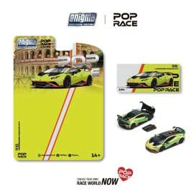 Pop Race 