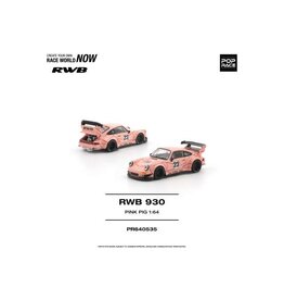 Porsche by RWB RWB 930 #23 Pink Pig