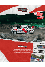 Mitsubishi Mitsubishi Lancer Evo III(Ari Vatanen/Christian Gilbert)Hong Kong-Beijing Rally Winner 1996