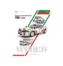 Toyota Celica GT Four ST185 WRC #1