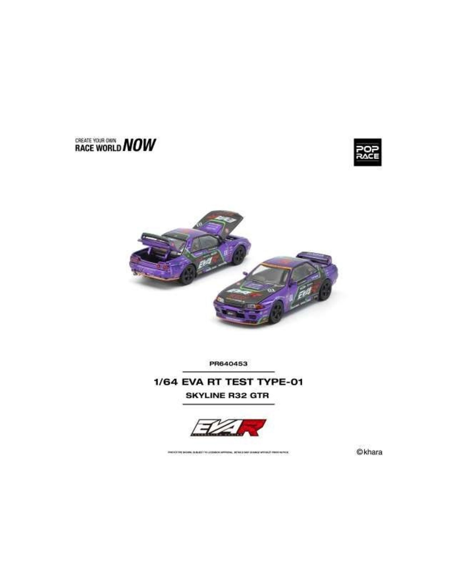 Nissan Eva RT-Test Type-01 Skyline R32