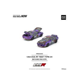 Nissan Eva RT-Test Type-01 Skyline R32