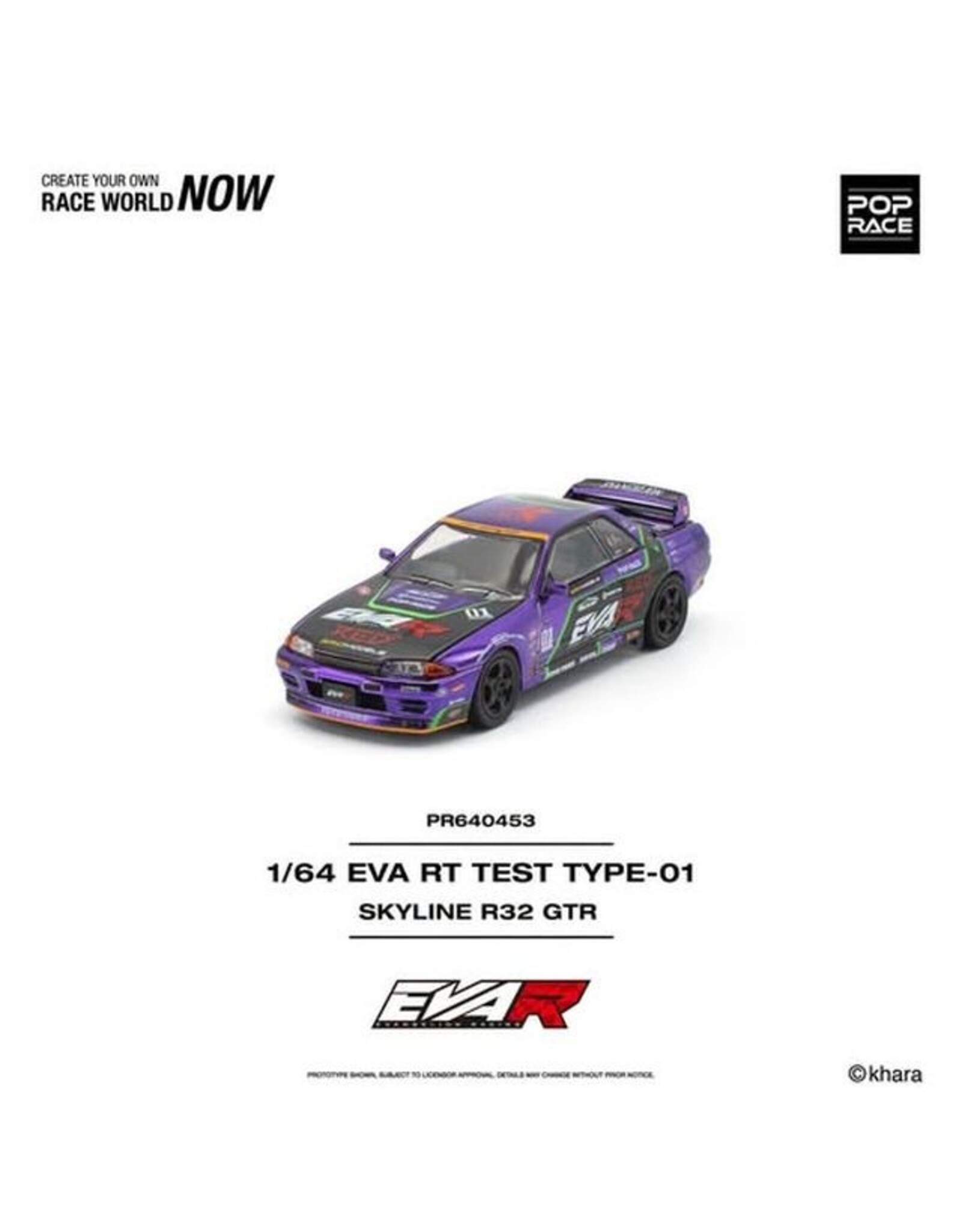 Nissan Eva RT-Test Type-01 Skyline R32