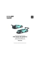 Toyota R Supra G Turbo(Time Attack)TAS 2025