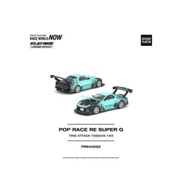 Toyota R Supra G Turbo(Time Attack)TAS 2025